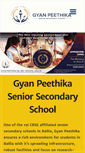 Mobile Screenshot of gyanpeethika.com